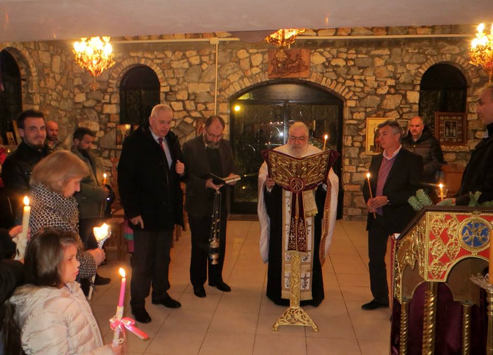 Politismos anastasi xirolivado