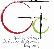 Politismos omilos epistoli