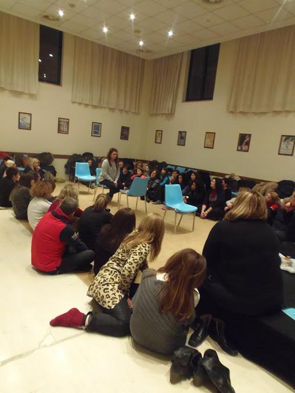 Politismos paizo theatro