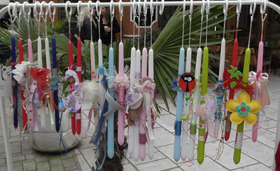 Sxolia bazar anthropias3