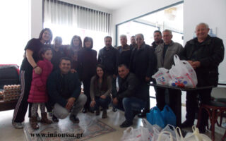 Topika pasxalino trapezi Naousa