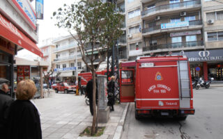 Topika pyrosvestiki ekpaideysi