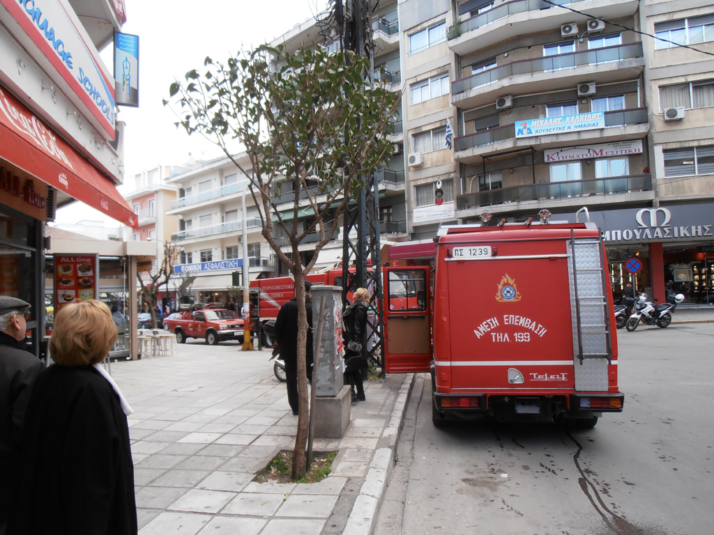 Topika pyrosvestiki ekpaideysi