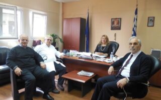 Topika xatziathanasiou nosokomeio