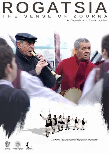 politismos rogkatsia 2015