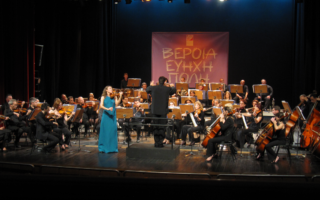 Texnes-Smyrni-symfoniki-eyixi-2015