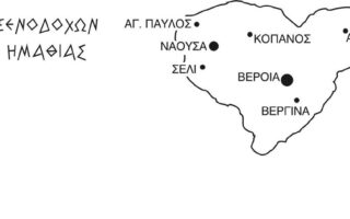 Topika-nea-mantsios-xenodoxoi-fpa