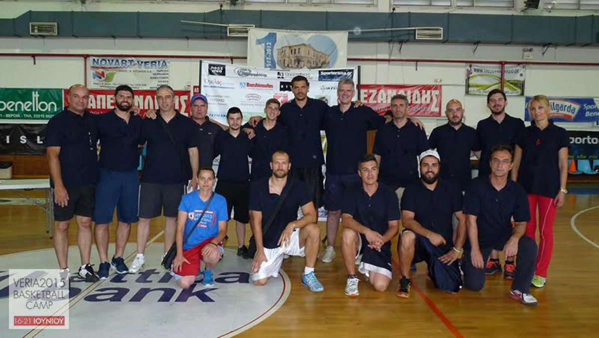 Topikos-athlitismos-Veria-Basketball-Camp-2015-lixi