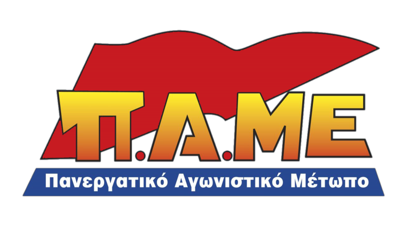 PAME_logo