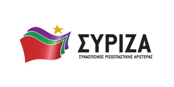 SYRIZA-logo