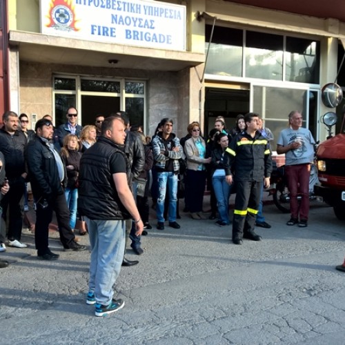 Η Φρόσω Καρασαρλίδου προωθεί το αίτημα για μετεγκατάσταση της Πυροσβεστικής Υπηρεσίας Νάουσας