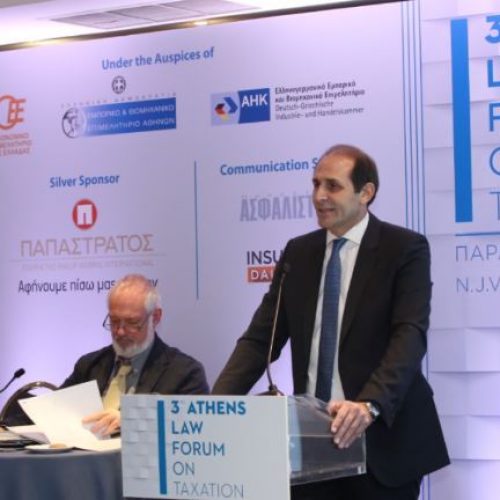 Απ. Βεσυρόπουλος : "Η υπερφορολόγηση διαλύει την οικονομία"