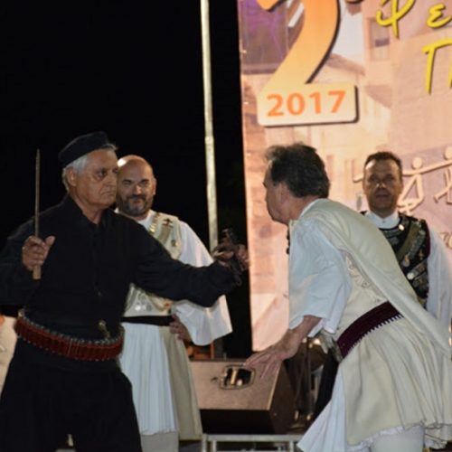 Ο Πολιτιστικός Όμιλος Ξηρολιβάδου στο 2ο Φεστιβάλ Παραδοσιακών Χορών του Δήμου Βέροιας