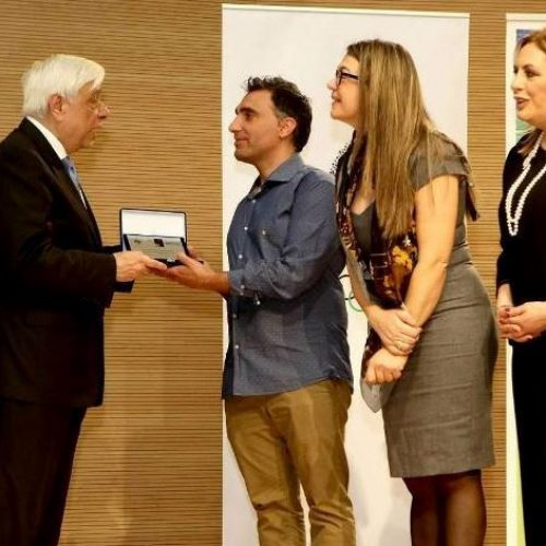 Τιμητική Διάκριση  για το Ενιαίο Ειδικό Επαγγελματικό Γυμνάσιο - Λύκειο Βέροιας σε Πανελλήνιο   Διαγωνισμό