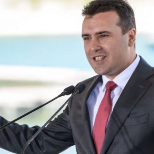 Χαιρετίζει τη "μακεδονο-ελληνική" λύση η κυβέρνηση Ζάεφ