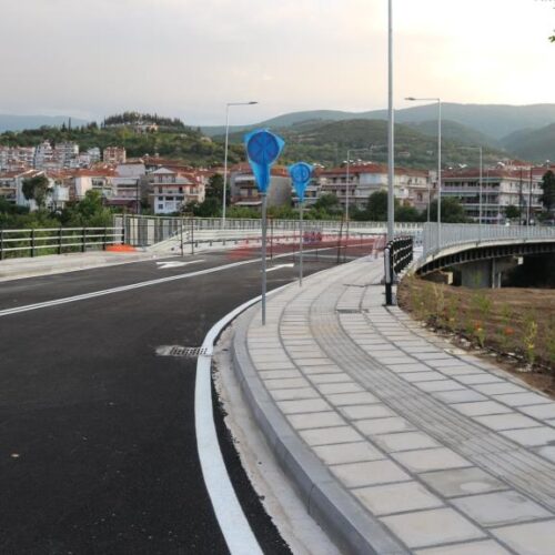 Πρόσκληση του Δήμου Βέροιας στα εγκαίνια της "Γέφυρας Αφών Κούσιου", Τετάρτη 22 Ιουλίου