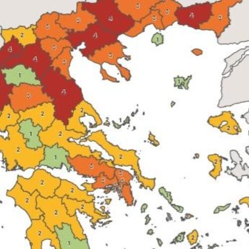 Κορωνοϊός: Αυτός είναι ο νέος χάρτης υγειονομικής ασφάλειας - Ποιες περιοχές αλλάζουν επίπεδο συναγερμού