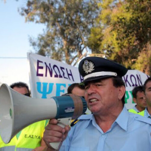 Αστυνομικοί λένε «όχι» σε Πανεπιστημιακή Αστυνομία και ειδικό σώμα στις συγκοινωνίες