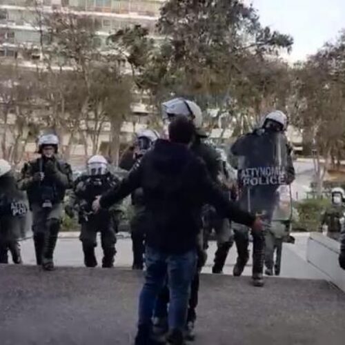 Μ-Λ ΚΚΕ Ημαθίας: Καταγγέλλουμε τη βίαιη εισβολή των αστυνομικών δυνάμεων στο ΑΠΘ