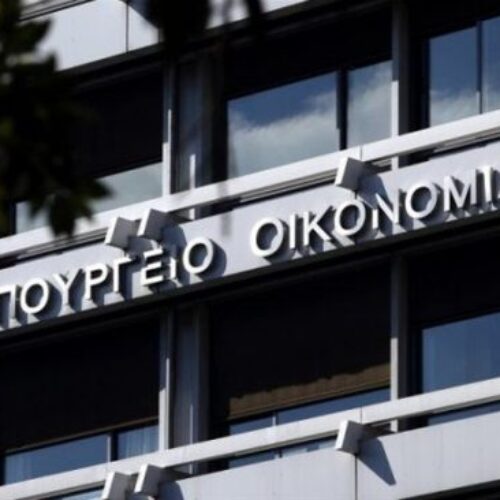 Απόστολος Βεσυρόπουλος:  «Έμπρακτα μέτρα διευκόλυνσης και φορολογικής ελάφρυνσης των πολιτών»