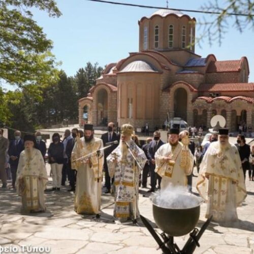 Μνημόσυνο για τα θύματα της Γενοκτονίας του Ποντιακού Ελληνισμού στην Παναγία Σουμελά