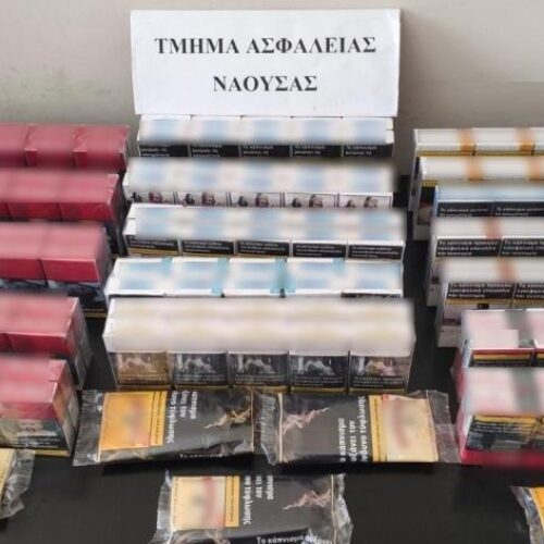 Ημαθία: Συλλήψεις για κλοπές και λαθραία καπνικά προϊόντα