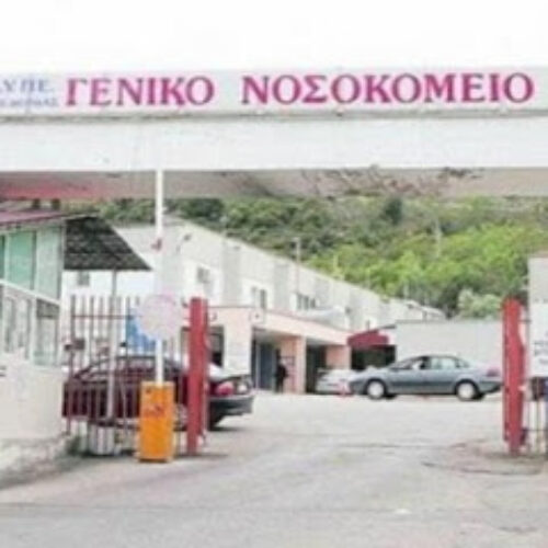 Απ. Βεσυρόπουλος:  Ενισχύονται και δεν αποδυναμώνονται τα νοσοκομεία Βέροιας και Νάουσας