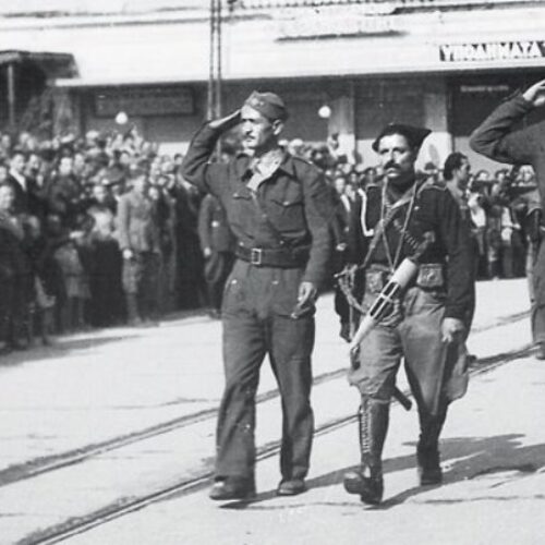 Η ΤΕ Ημαθίας του ΚΚΕ για την απελευθέρωση της Νάουσας από τον ΕΛΑΣ στις 9 του Σεπτέμβρη του 1944