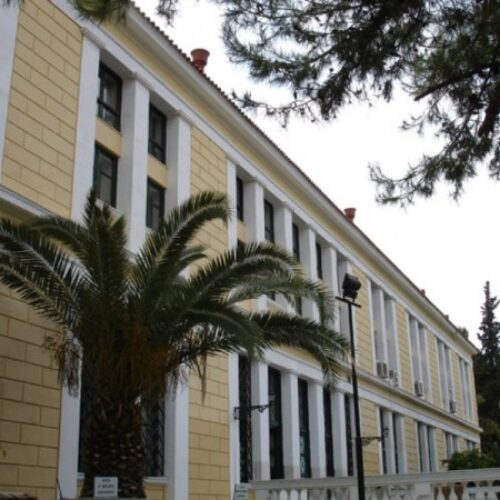 Μονομελές Πρωτοδικείο Αθηνών: "Παράνομη η αποχή των εκπαιδευτικών από την αξιολόγηση" / ΟΙΕΛΕ: Η απόφαση δεν είναι άμεσα εκτελεστή
