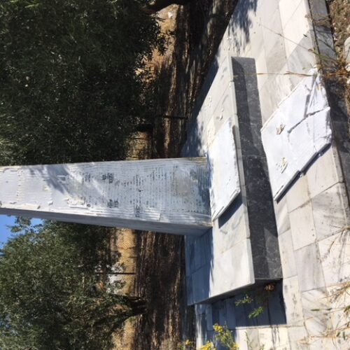 ΚΚΕ: Καταγγελία για τη βεβήλωση του μνημείου της Παλαιοκώμης Σερρών