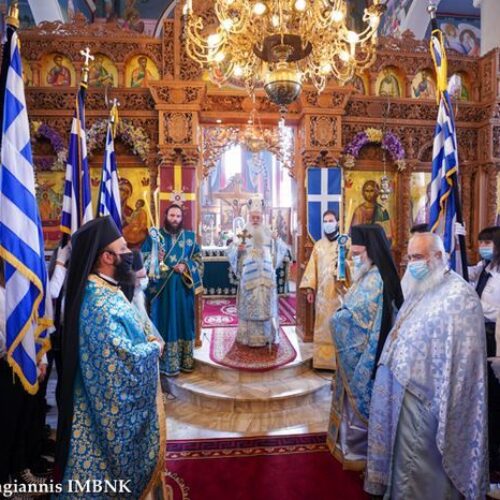 Μητρόπολη Βέροιας: "Εορτάστηκε η 109η επέτειος της απελευθερώσεως της Χαλάστρας"