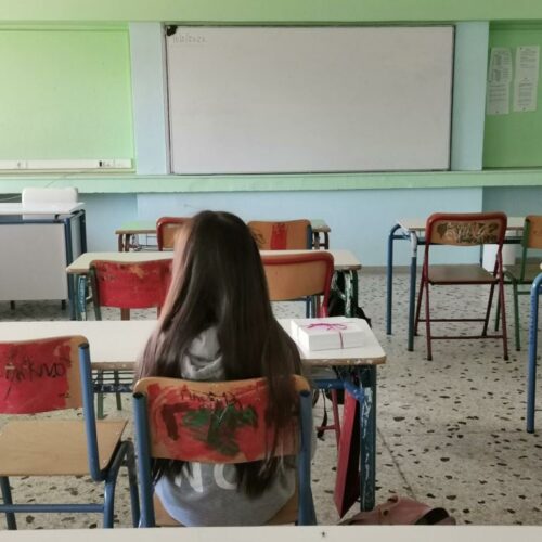 Μαθητές χάνουν τη χρονιά τους – Δεν εμφανίζονται στα σχολεία λόγω αρνητών γονέων
