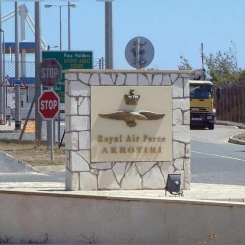 Κύπρος: Οι βρετανικές μη κυρίαρχες περιοχές των βάσεων και  ο  μύθος των «ενοικίων» / γράφει η Φανούλα Αργυρού