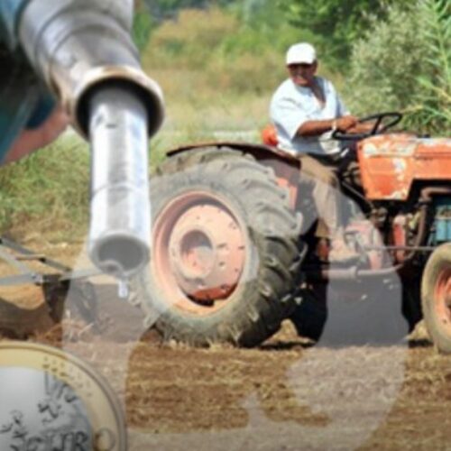 Τροπολογία του ΚΚΕ στη Βουλή για επιστροφή φόρου στους αγρότες από το αγροτικό πετρέλαιο