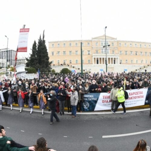 Μεγάλη διαδήλωση στην Αθήνα για τα μέτρα προστασίας του λαού / Κώστας Πελετίδης: Τίποτα δε χαρίζεται, όλα με αγώνες κατακτιούνται!