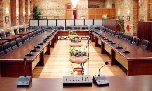 Ειδική συνεδρίαση του Δημοτικού Συμβουλίου Βέροιας / Δευτέρα 31 Ιανουαρίου - Τα θέματα ημερήσιας διάταξης