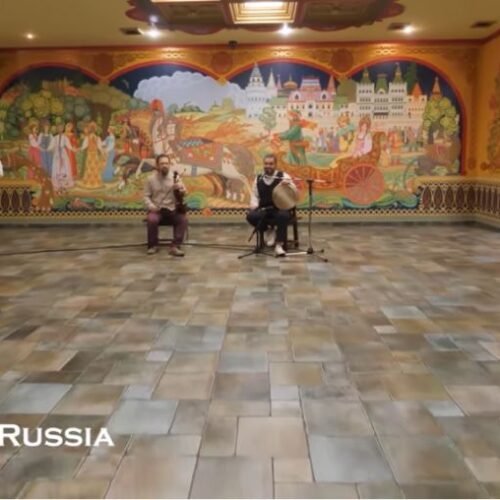 Μόσχα - Κέντρο Ελληνικού Πολιτισμού: "Μήλο μου κόκκινο" / «Ένας κόσμος, μια αγάπη, ένας χορός» | video