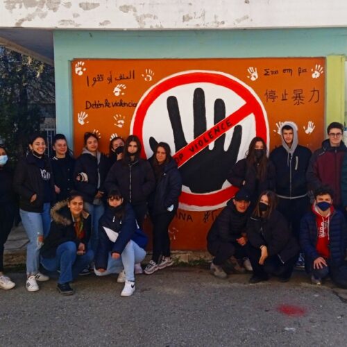5ο ΓΕΛ Βέροιας: Ένα γκράφιτι ενάντια στη βια, αφιερωμένο στον Άλκη…