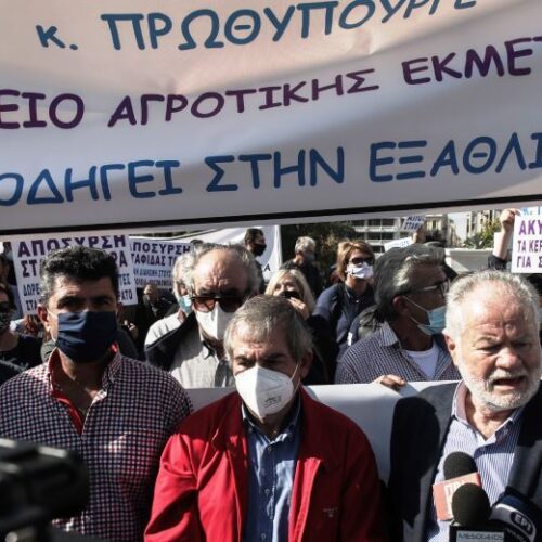 Ο Αγροτικός Σύλλογος Βέροιας στο Παναγροτικό Συλλαλητήριο στην Αθήνα, Παρασκευή 18 Μαρτίου / Δηλώσεις συμμετοχής