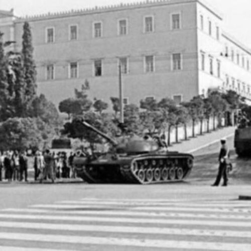 Το πραξικόπημα των Συνταγματαρχών – 21 Απριλίου 1967 | video