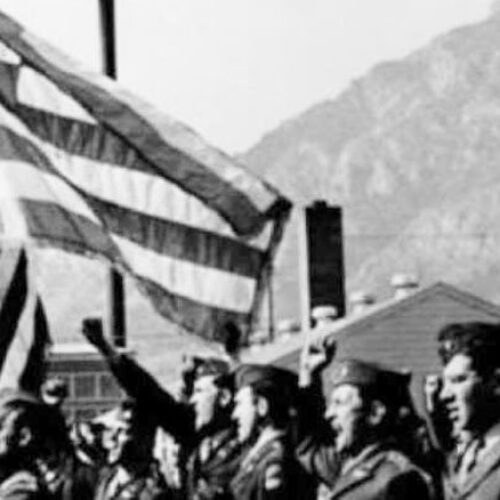 Π.Ε. Ημαθίας:  9η Μαΐου, ημέρα λήξης του Δευτέρου Παγκοσμίου Πολέμου / το πρόγραμμα εορτασμού
